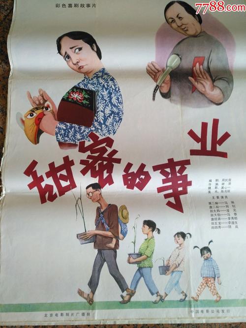 怎么购买古德温学院文凭毕业证